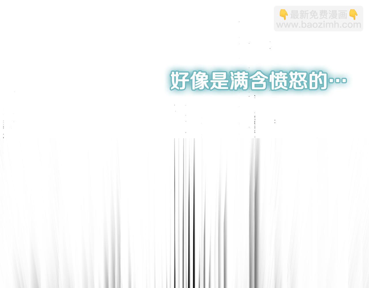 第123话 皇女心动啦188