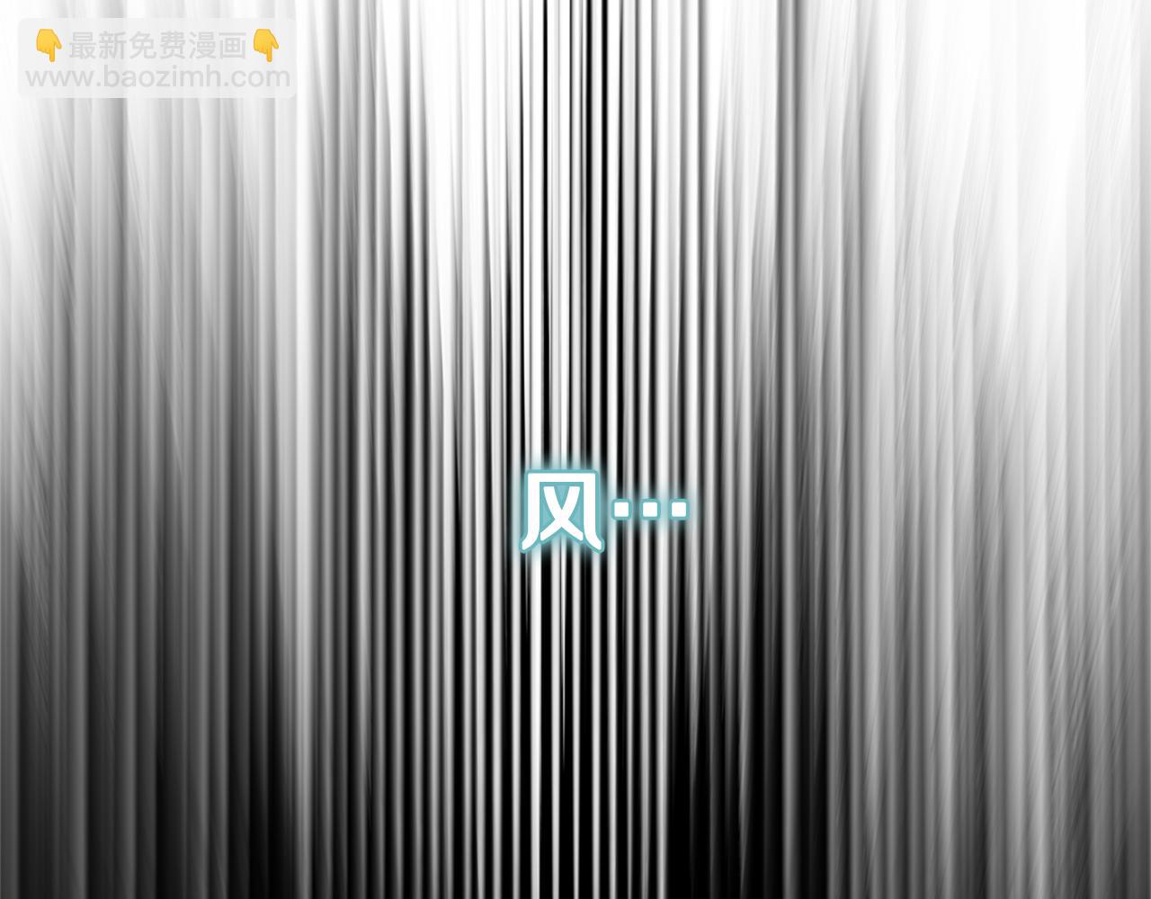 第123话 皇女心动啦189