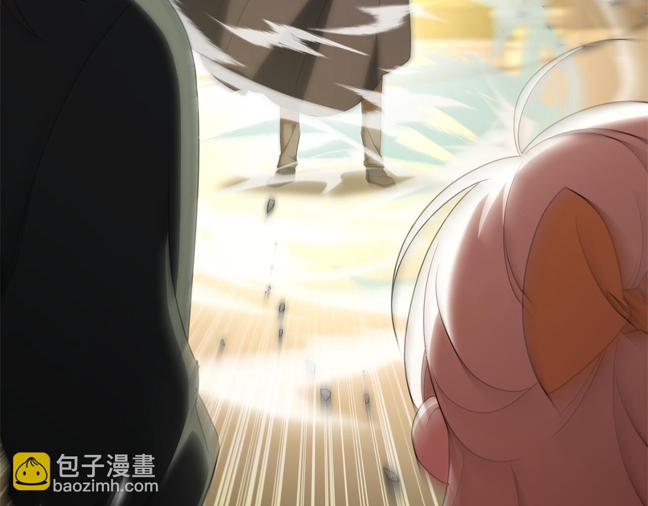 第123话 皇女心动啦192