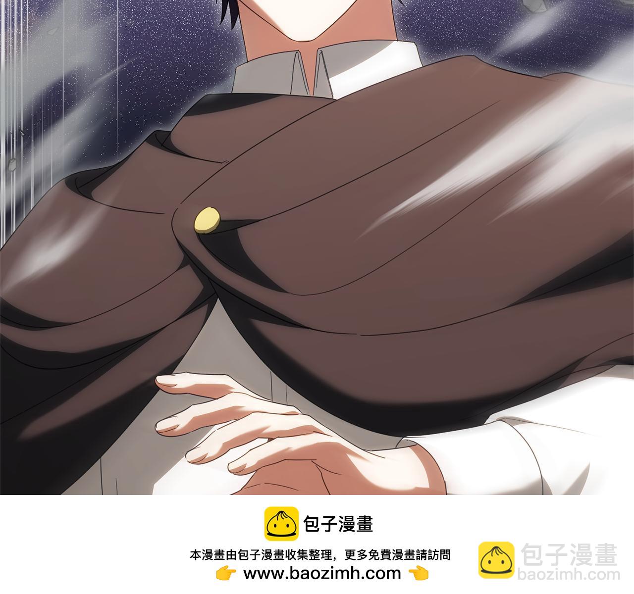 第123话 皇女心动啦196