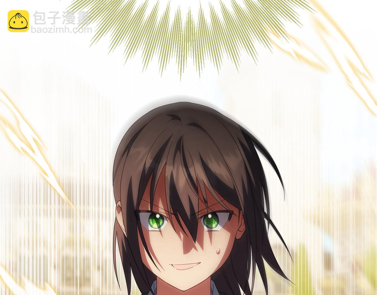 第123话 皇女心动啦217