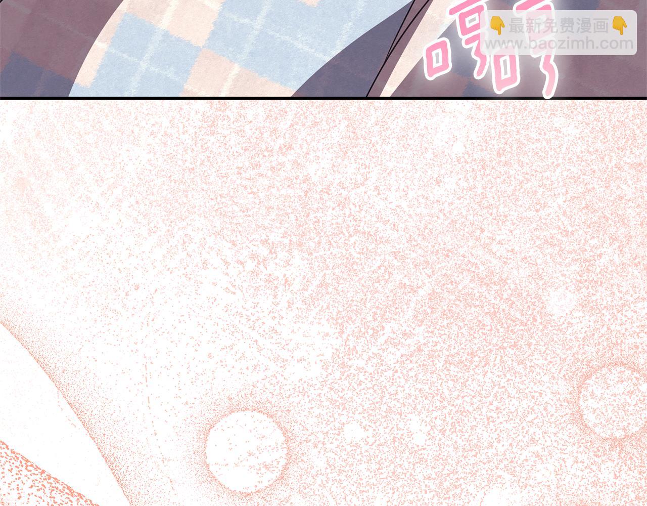第123话 皇女心动啦30