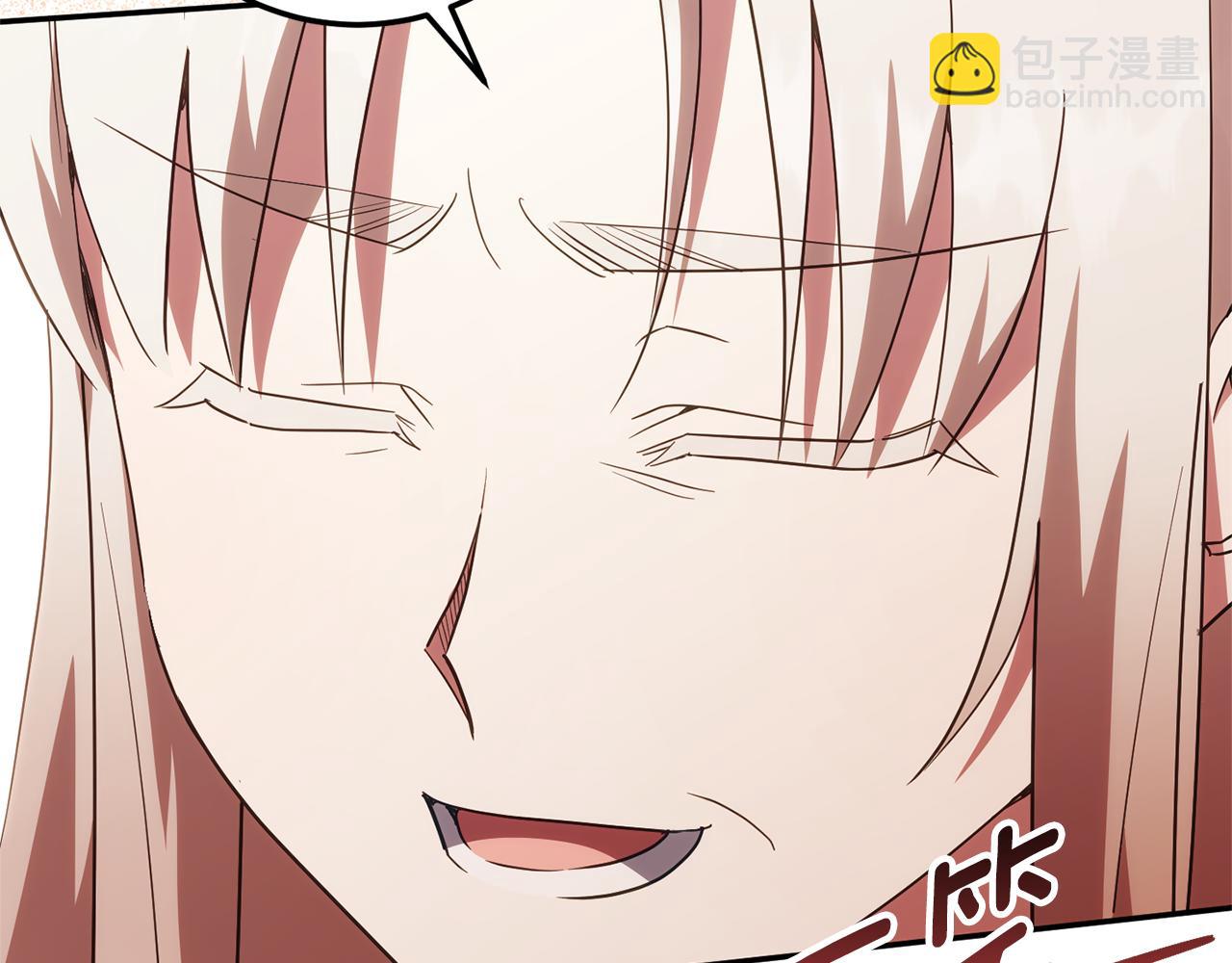 第123话 皇女心动啦38