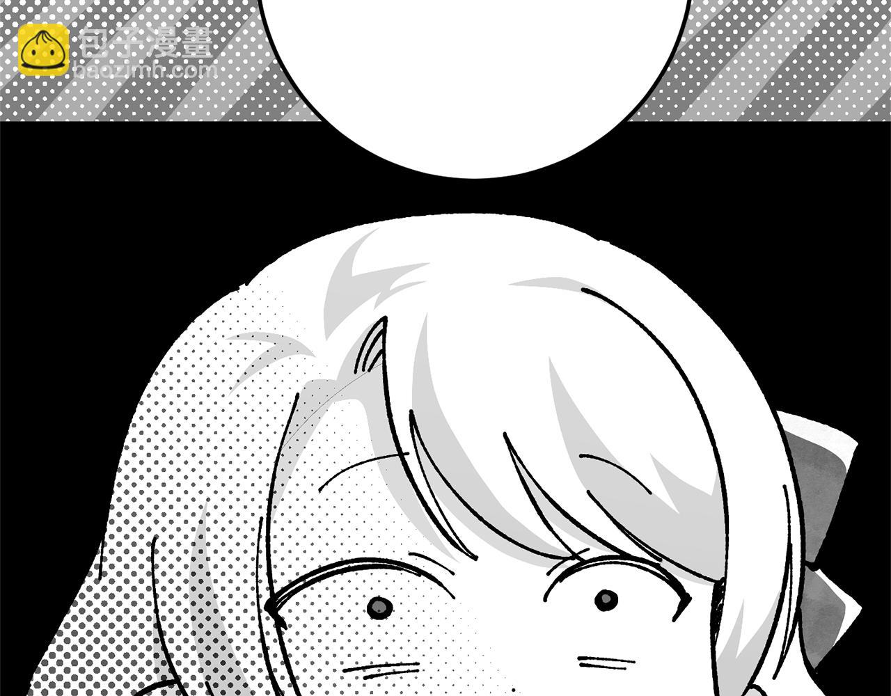 第123话 皇女心动啦44
