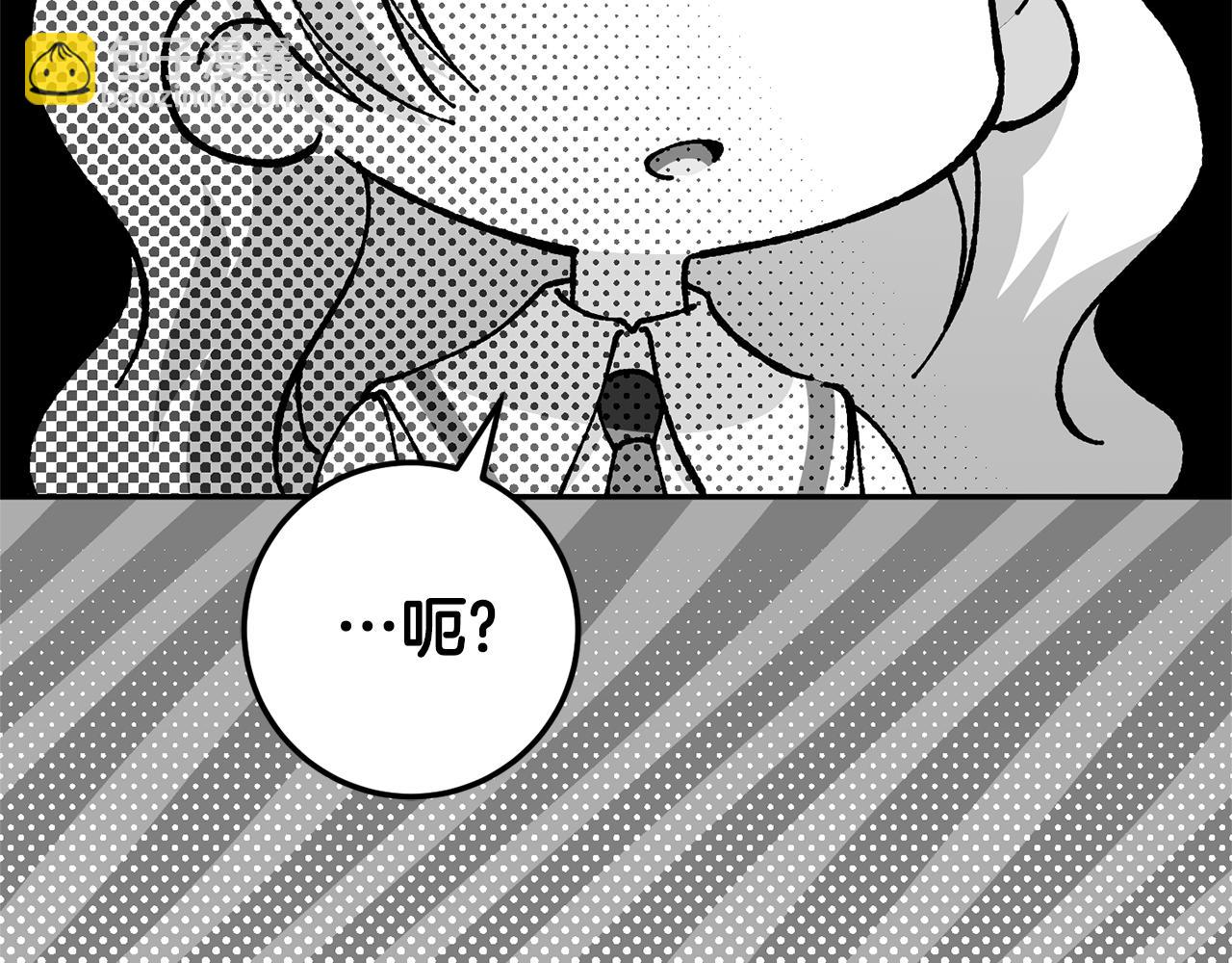第123话 皇女心动啦45