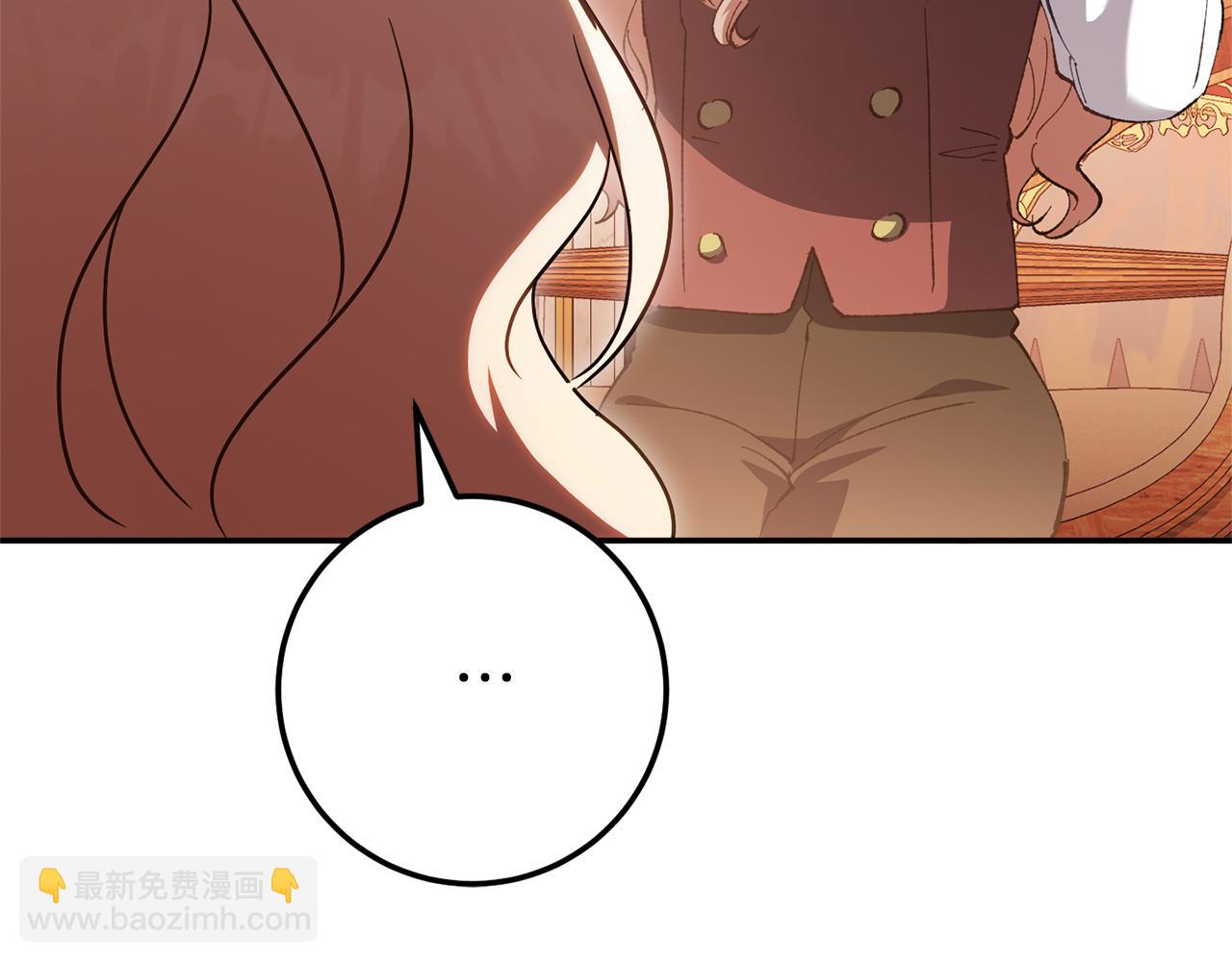 第123话 皇女心动啦48