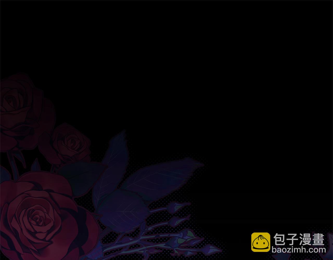 第123话 皇女心动啦70