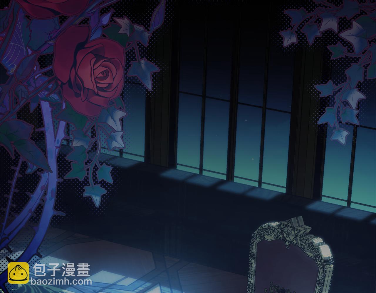 第123话 皇女心动啦71