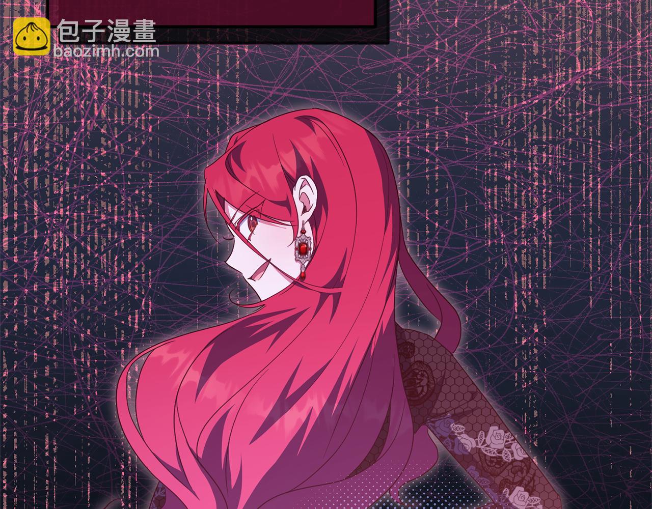 第123话 皇女心动啦84