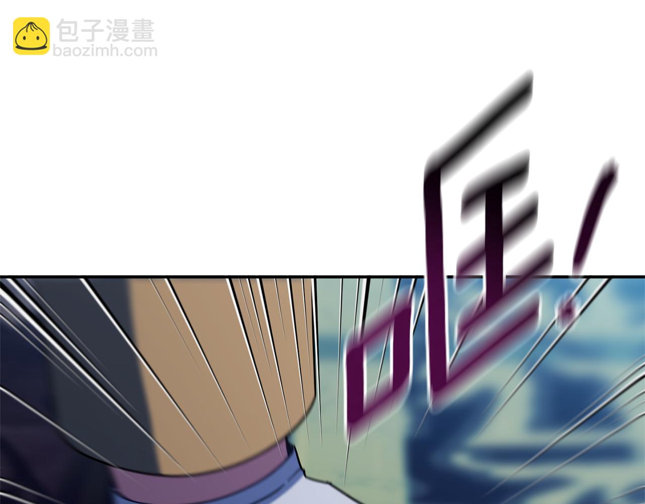 第123话 皇女心动啦88