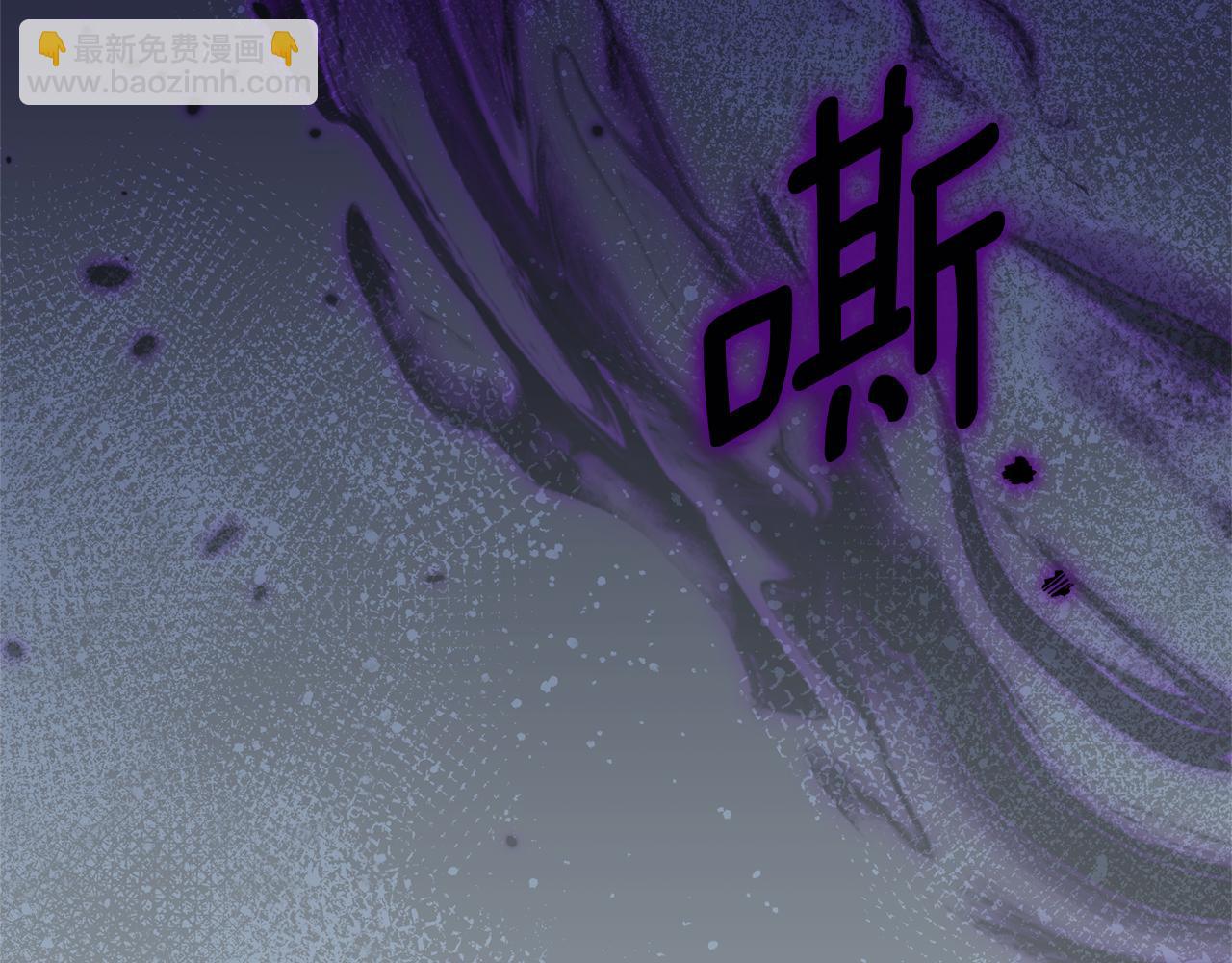 第123话 皇女心动啦97