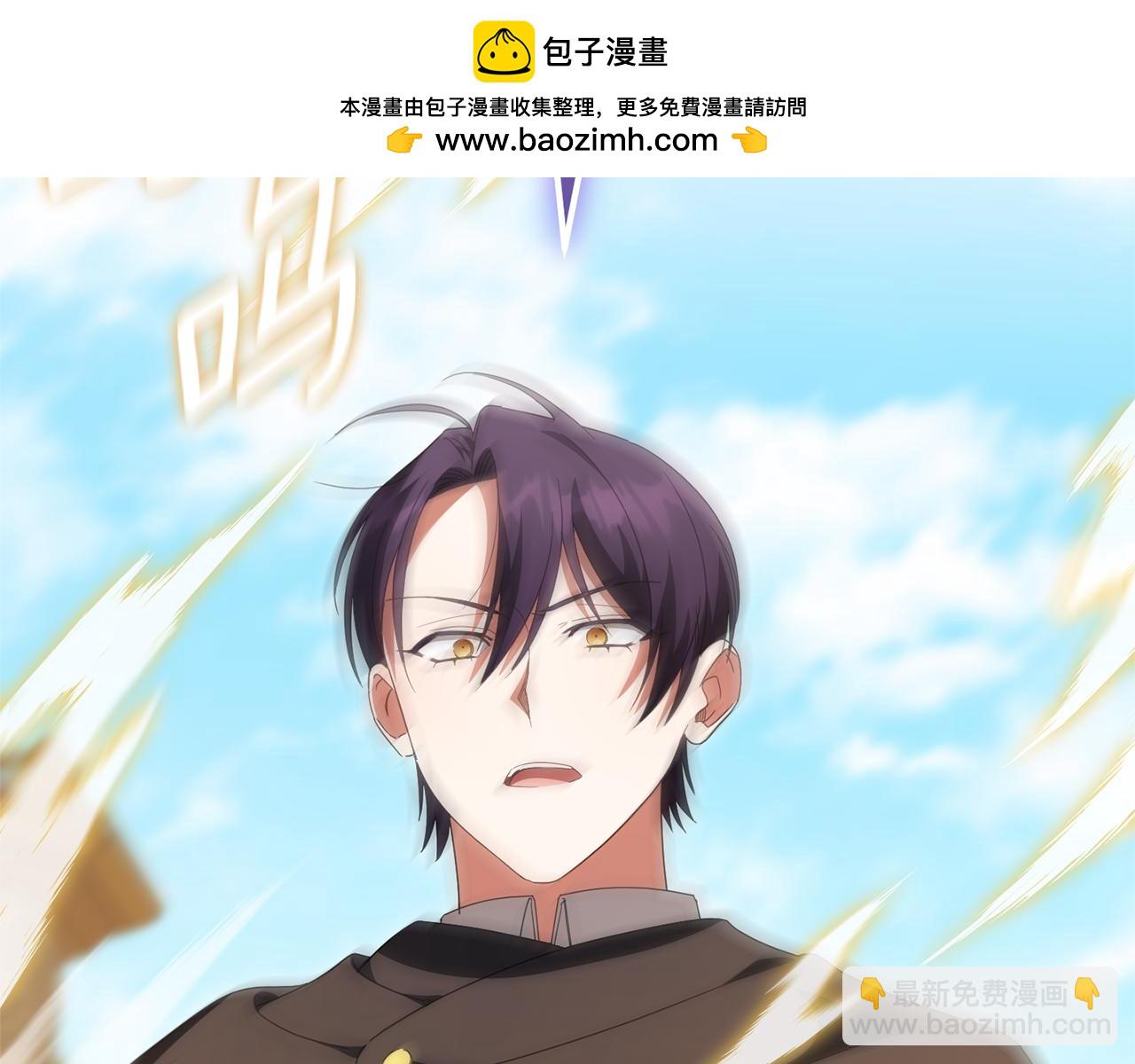 第124话 要打起来了1