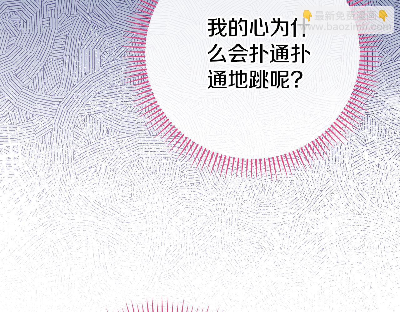 第124话 要打起来了106