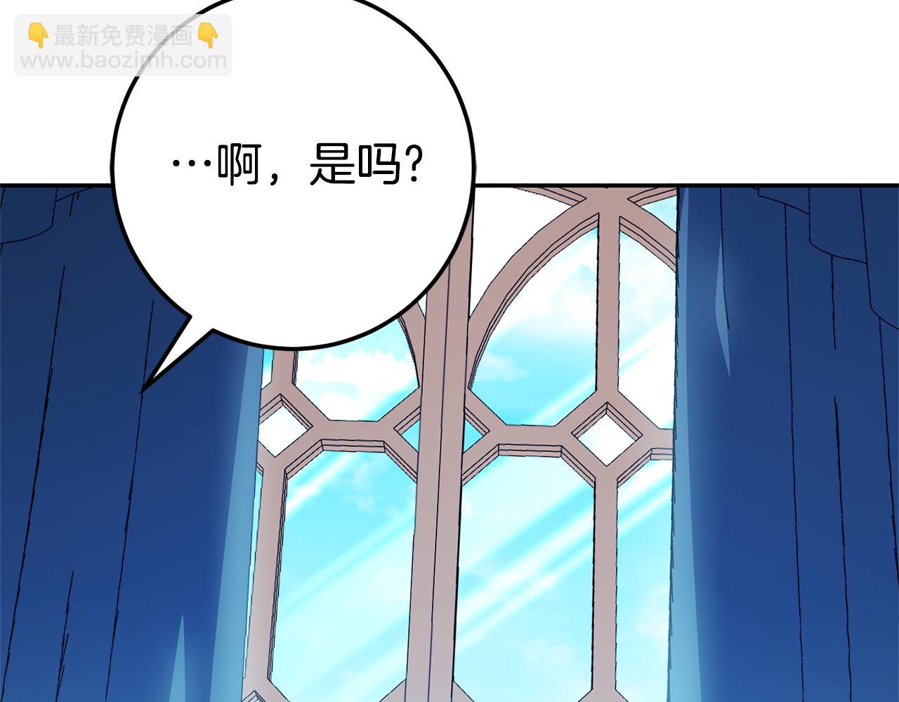 第124话 要打起来了128