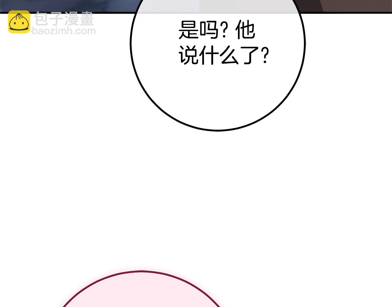 第124话 要打起来了134