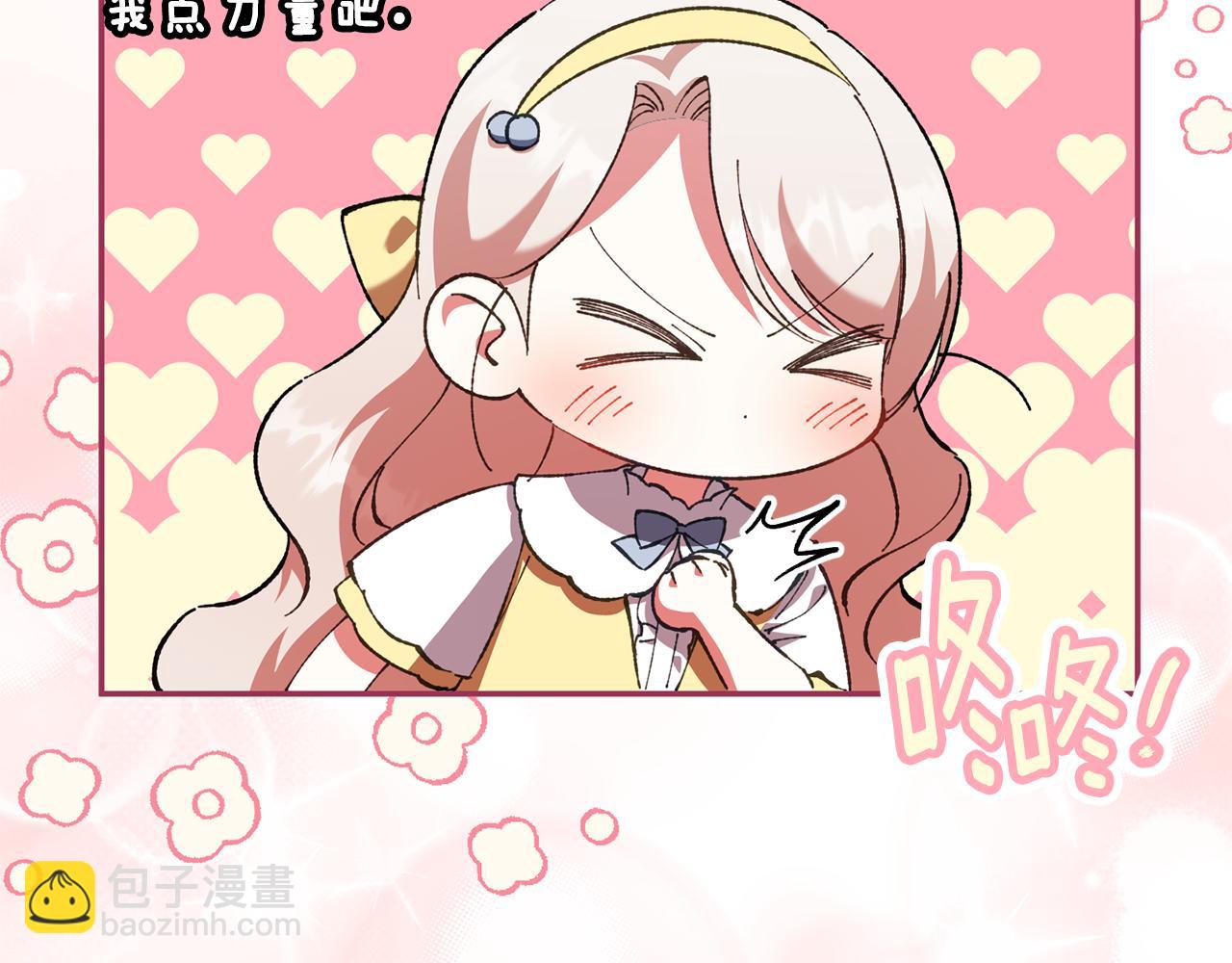 第124话 要打起来了14