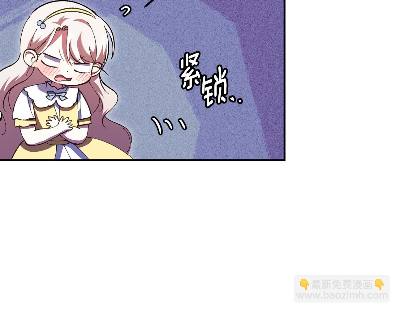 第124话 要打起来了141