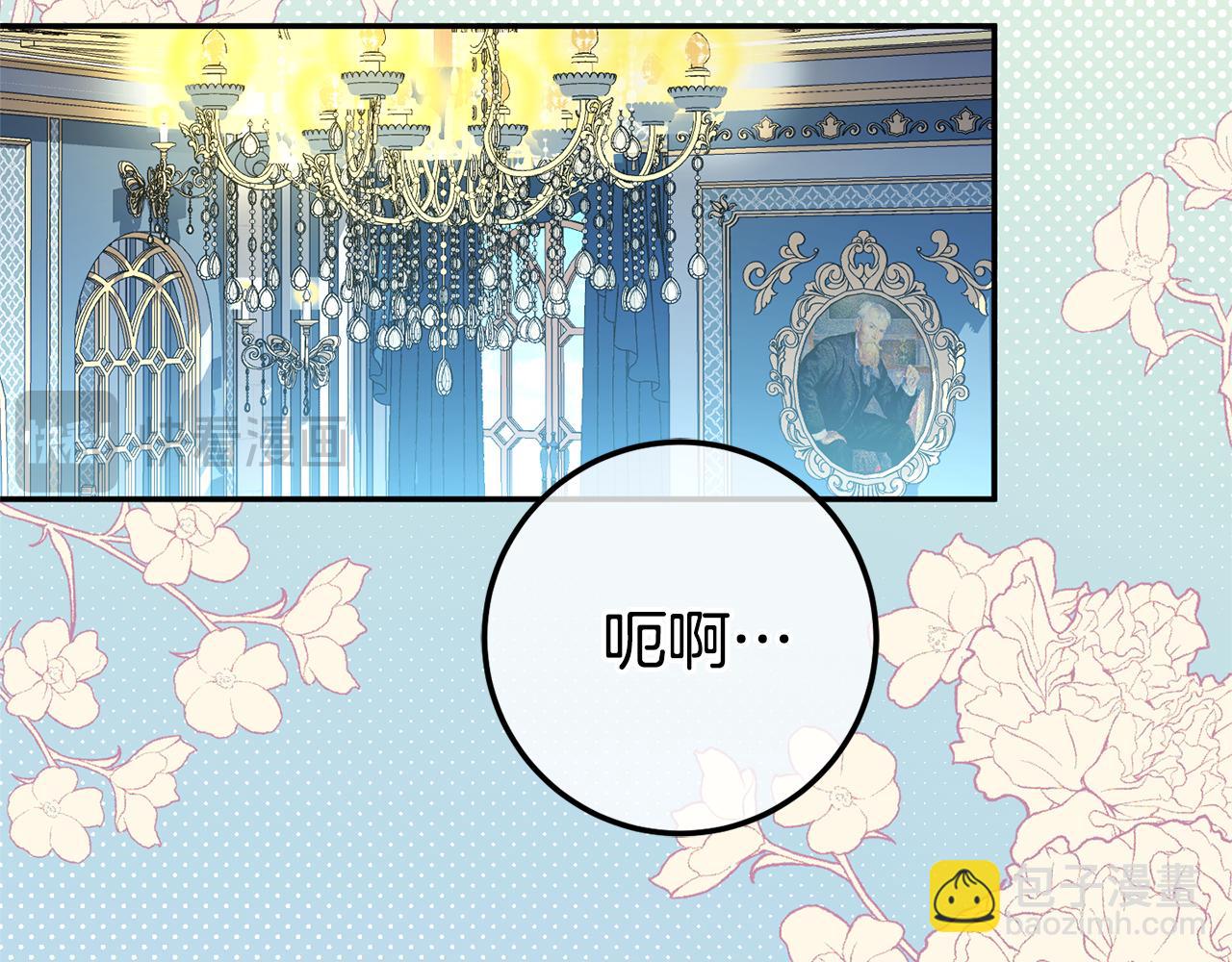 第124话 要打起来了148