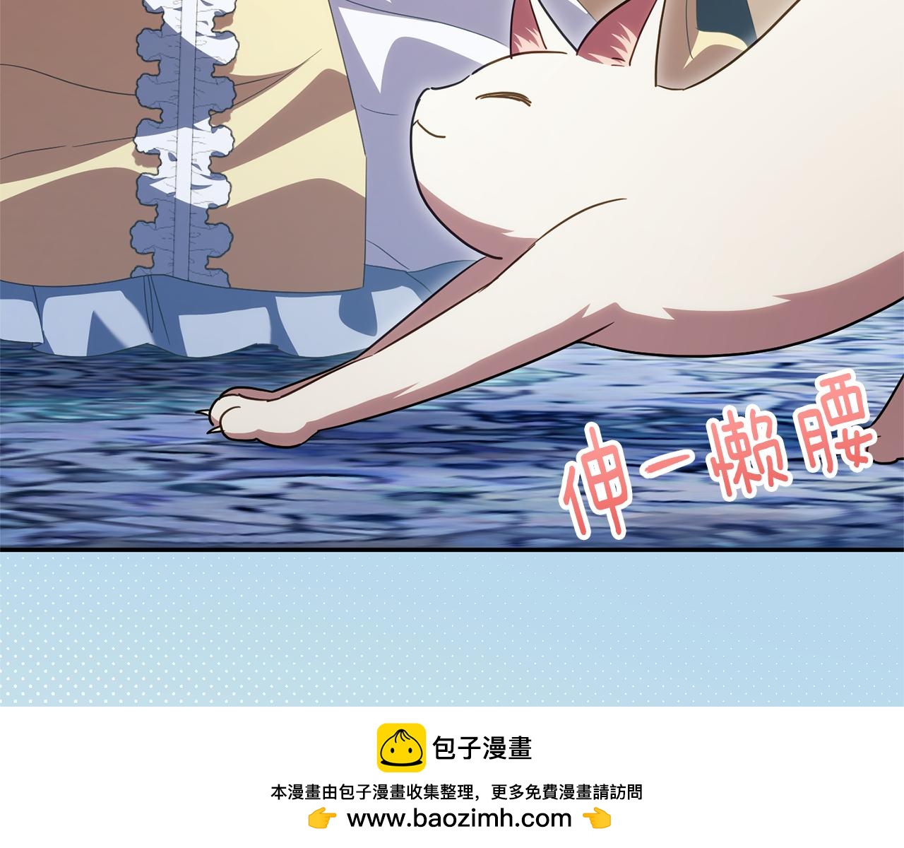 第124话 要打起来了151