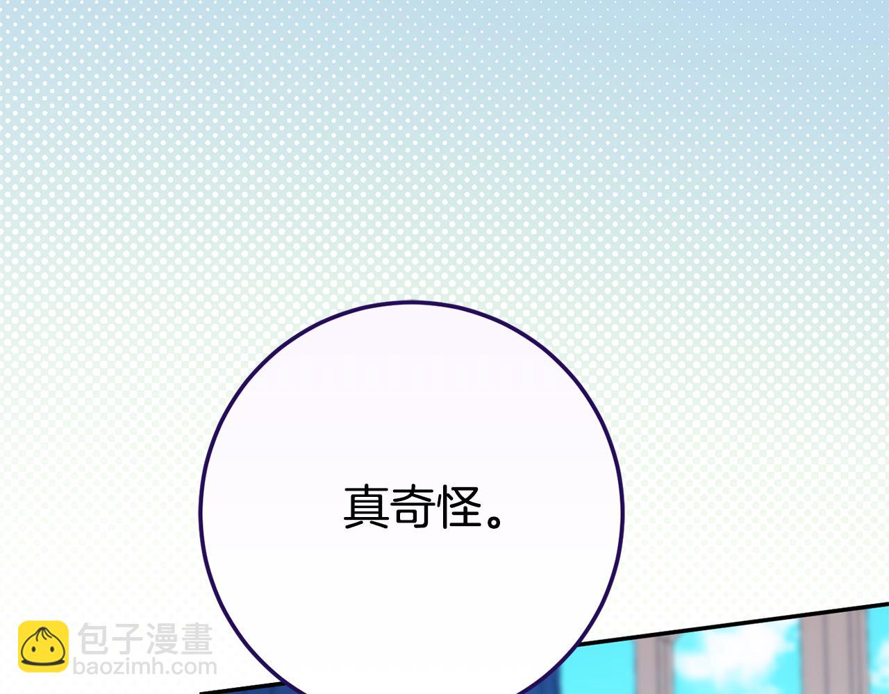 第124话 要打起来了152