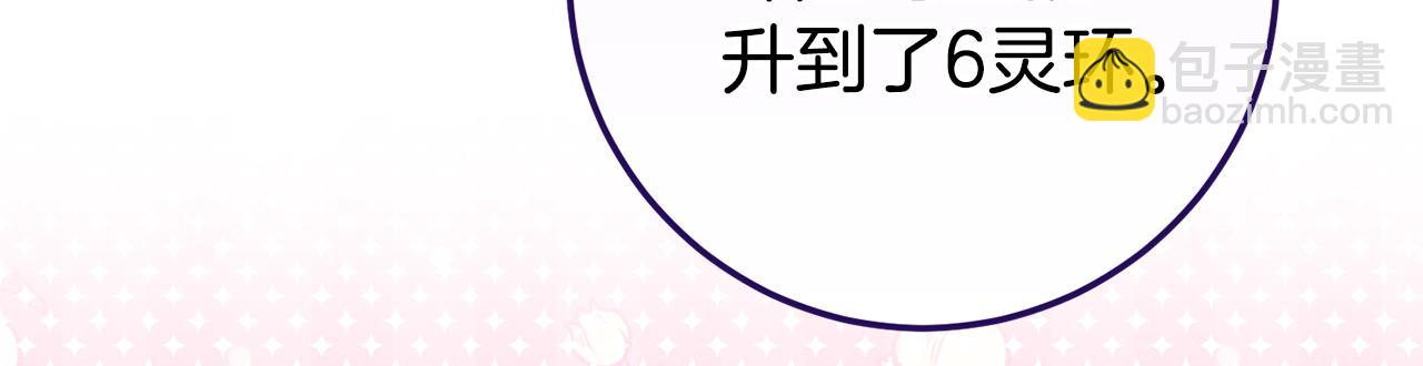 第124话 要打起来了155