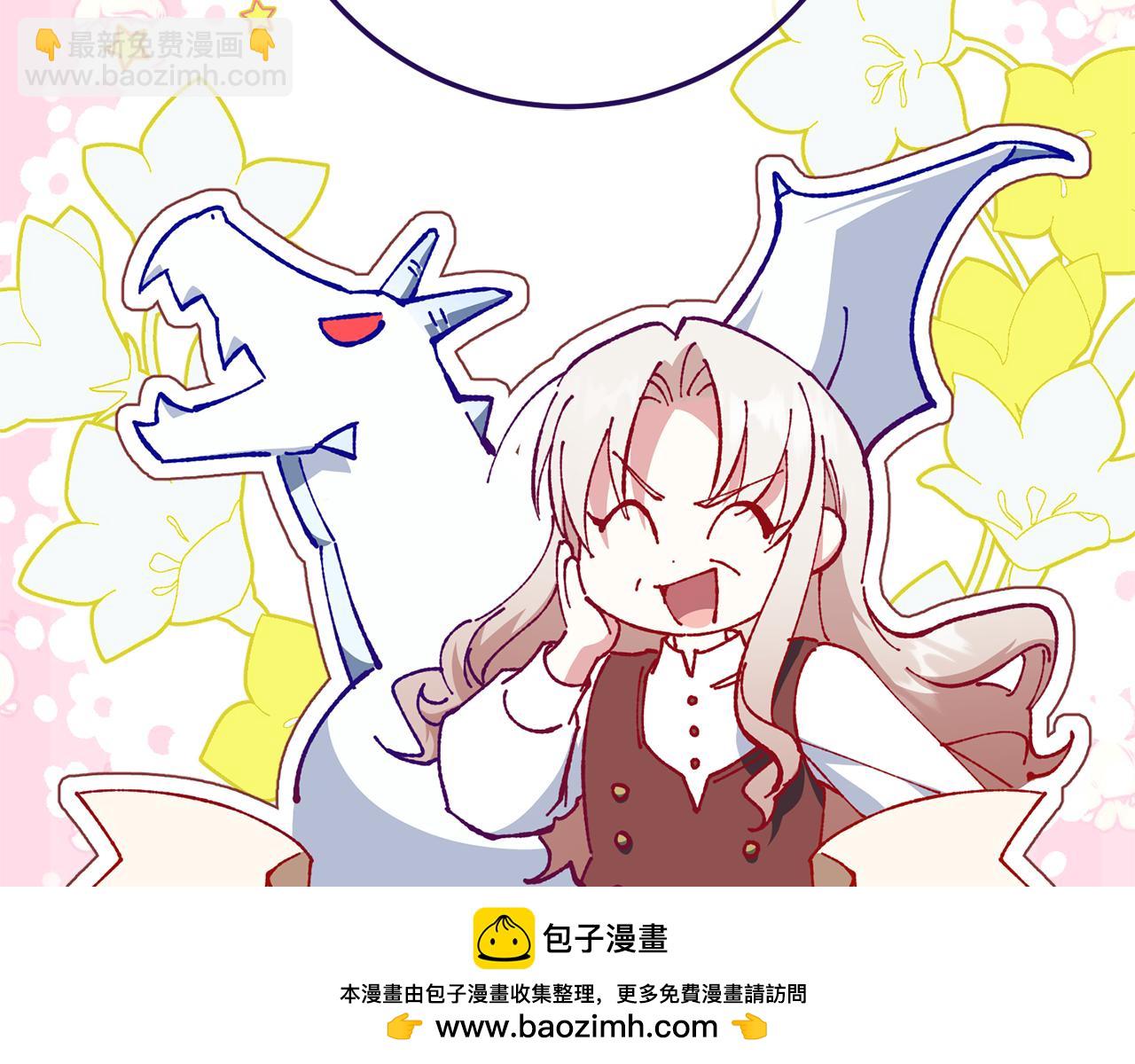 第124话 要打起来了157
