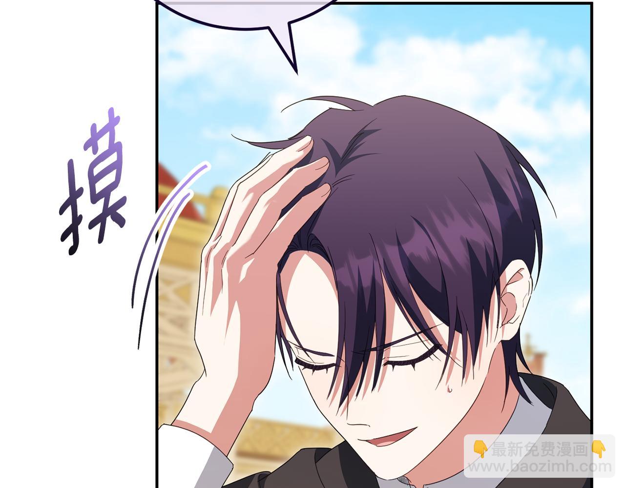 第124话 要打起来了16