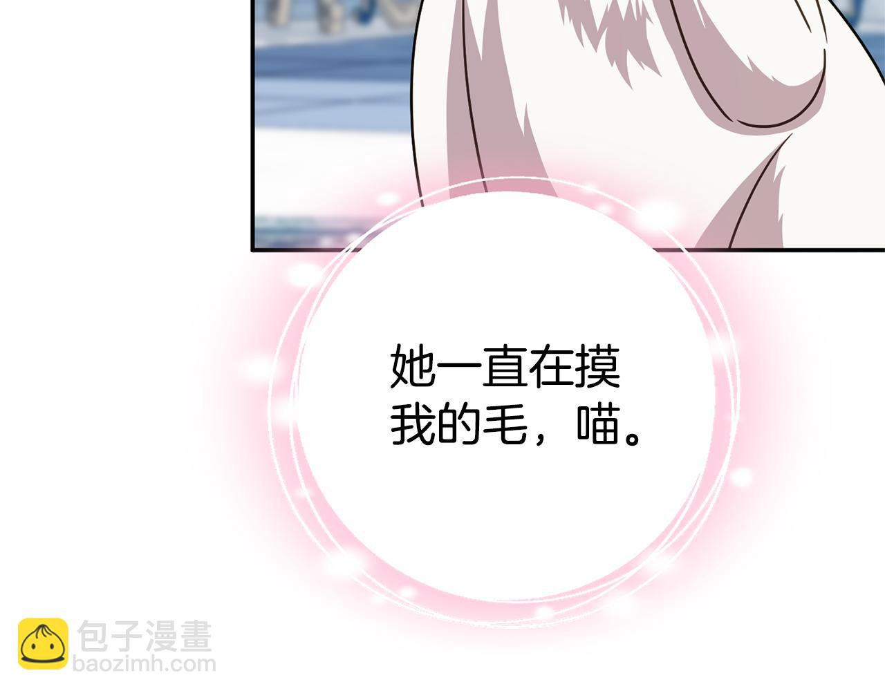 第124话 要打起来了170