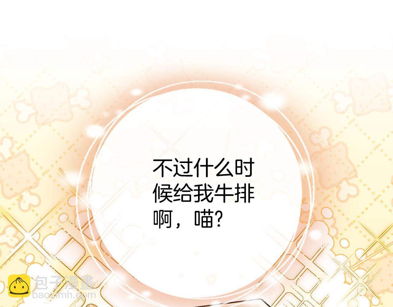 第124话 要打起来了172