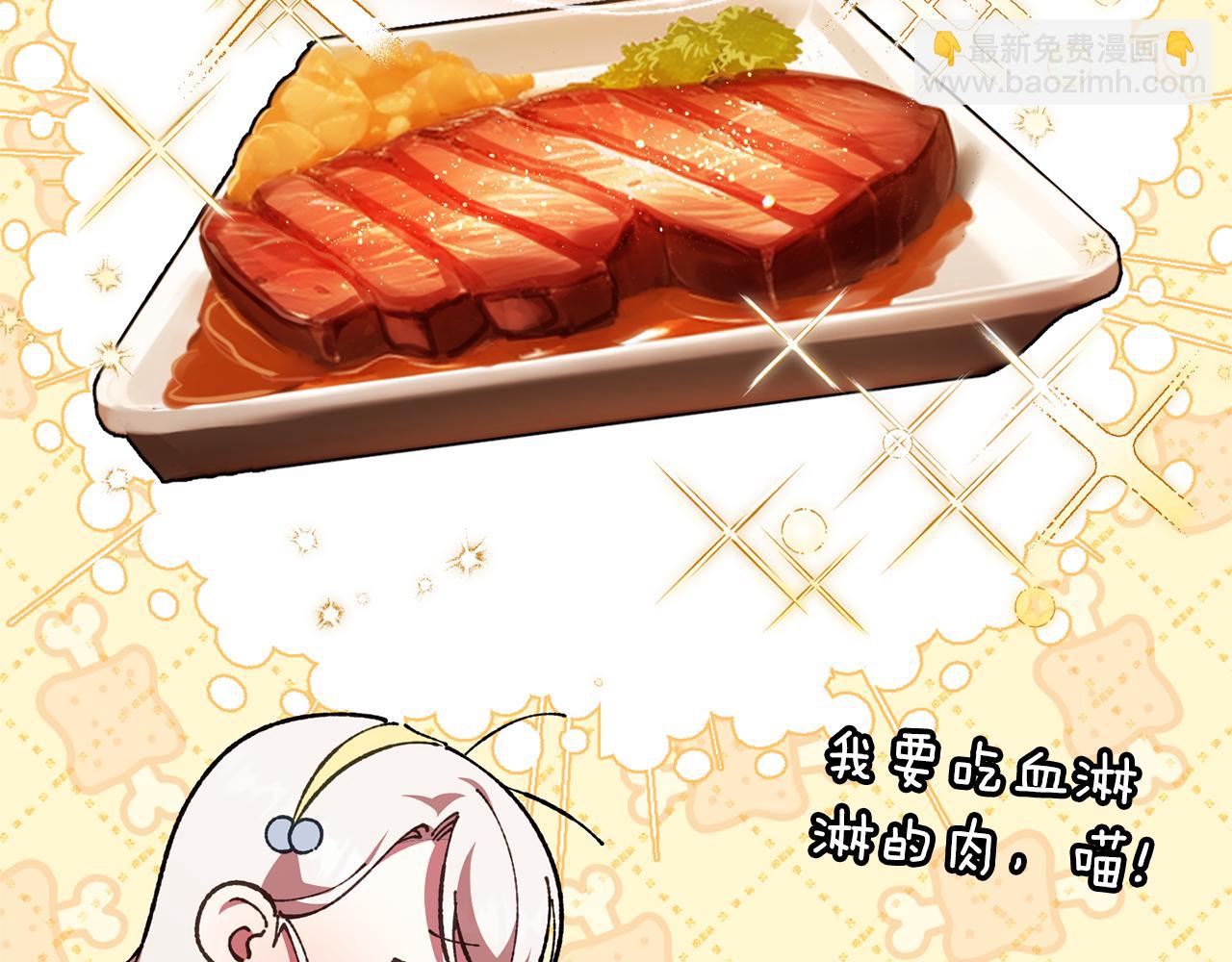 第124话 要打起来了173