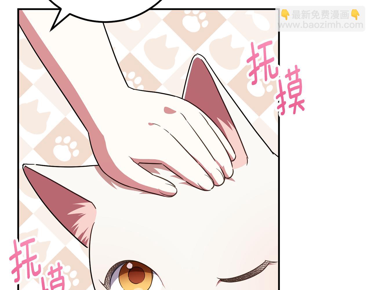 第124话 要打起来了176
