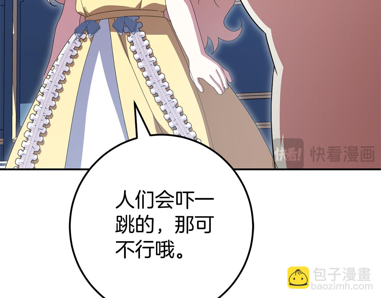 第124话 要打起来了180