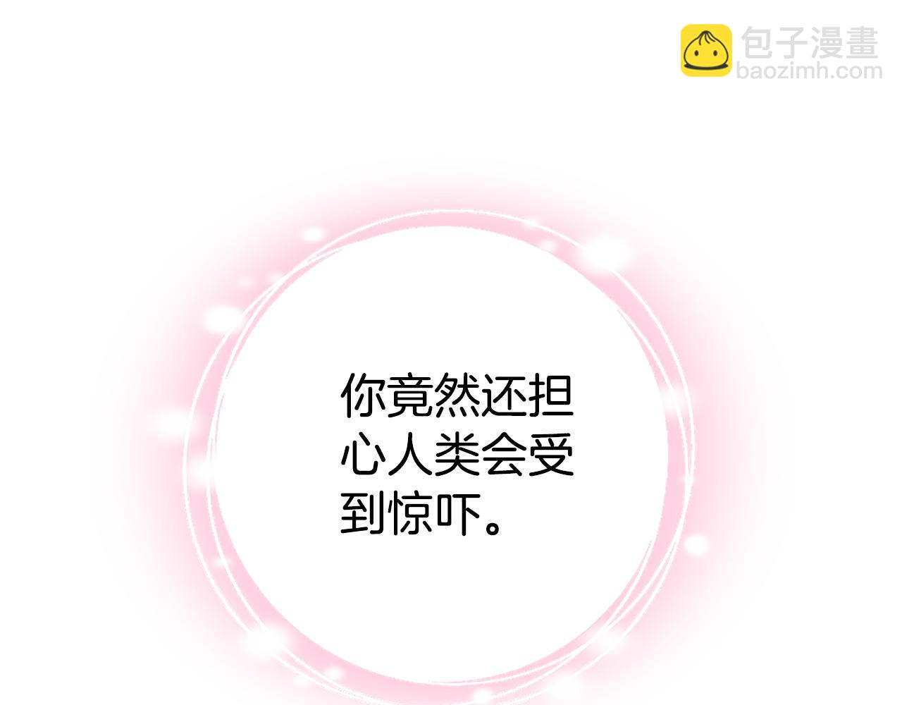 第124话 要打起来了182