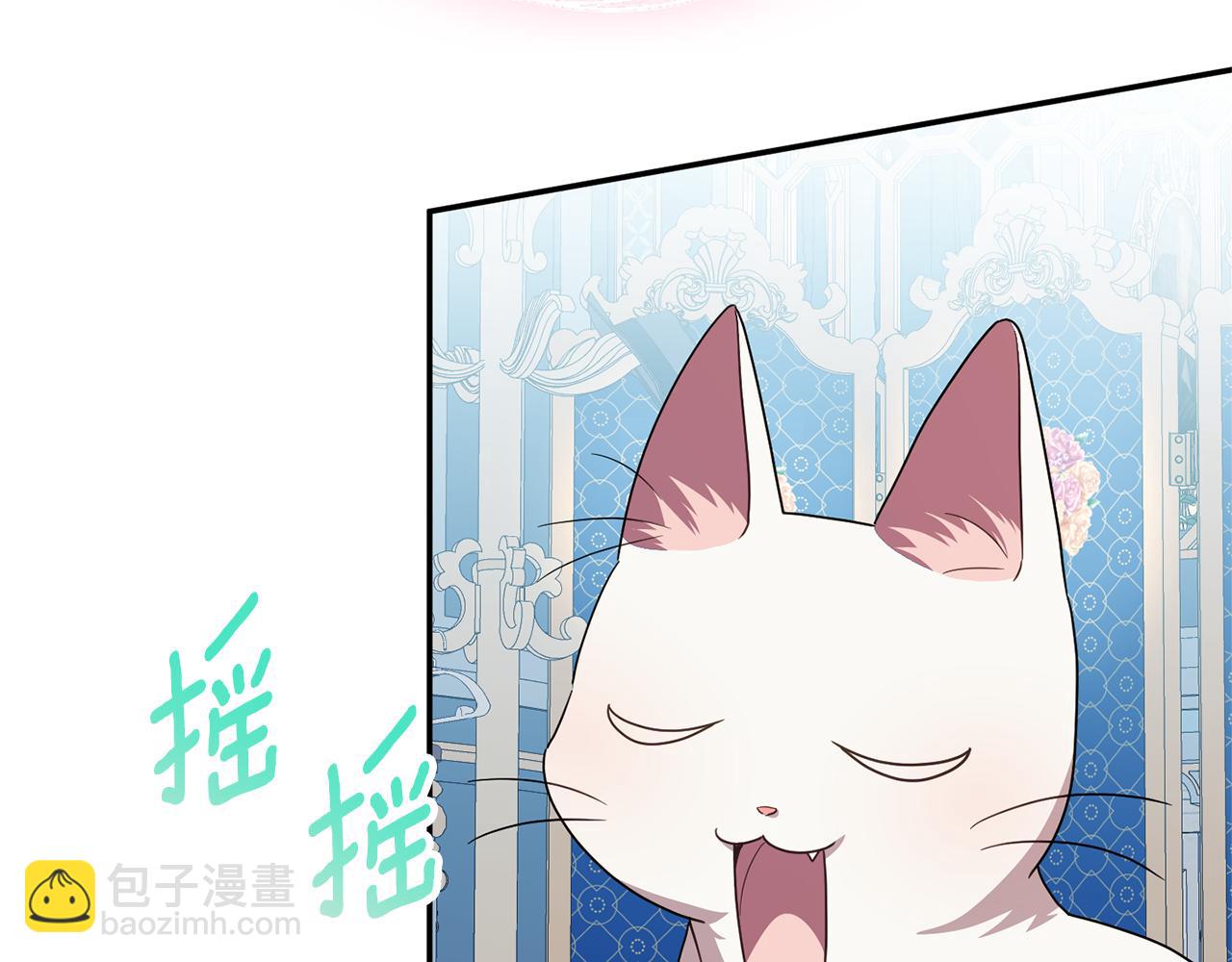 第124话 要打起来了183