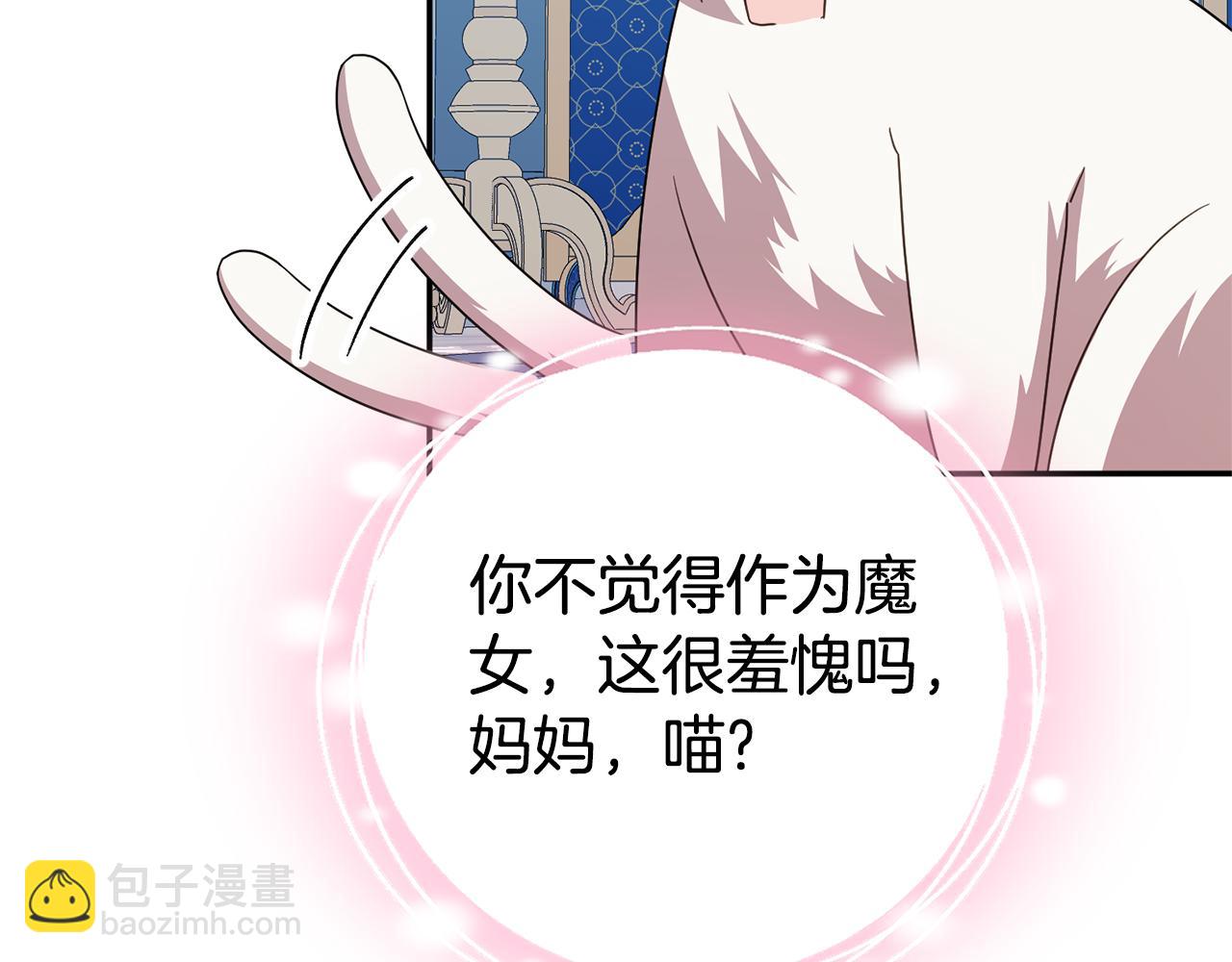 第124话 要打起来了184