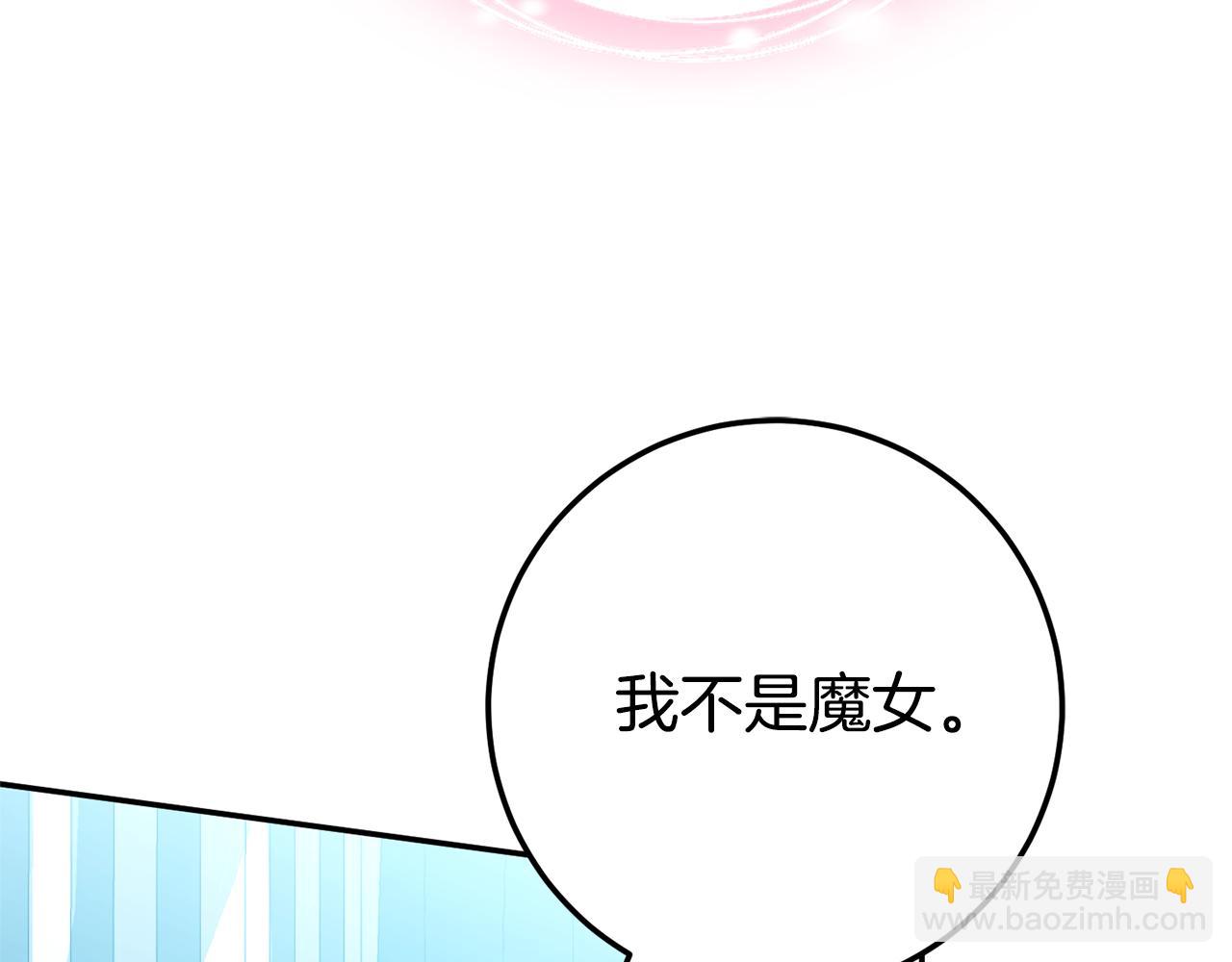 第124话 要打起来了185