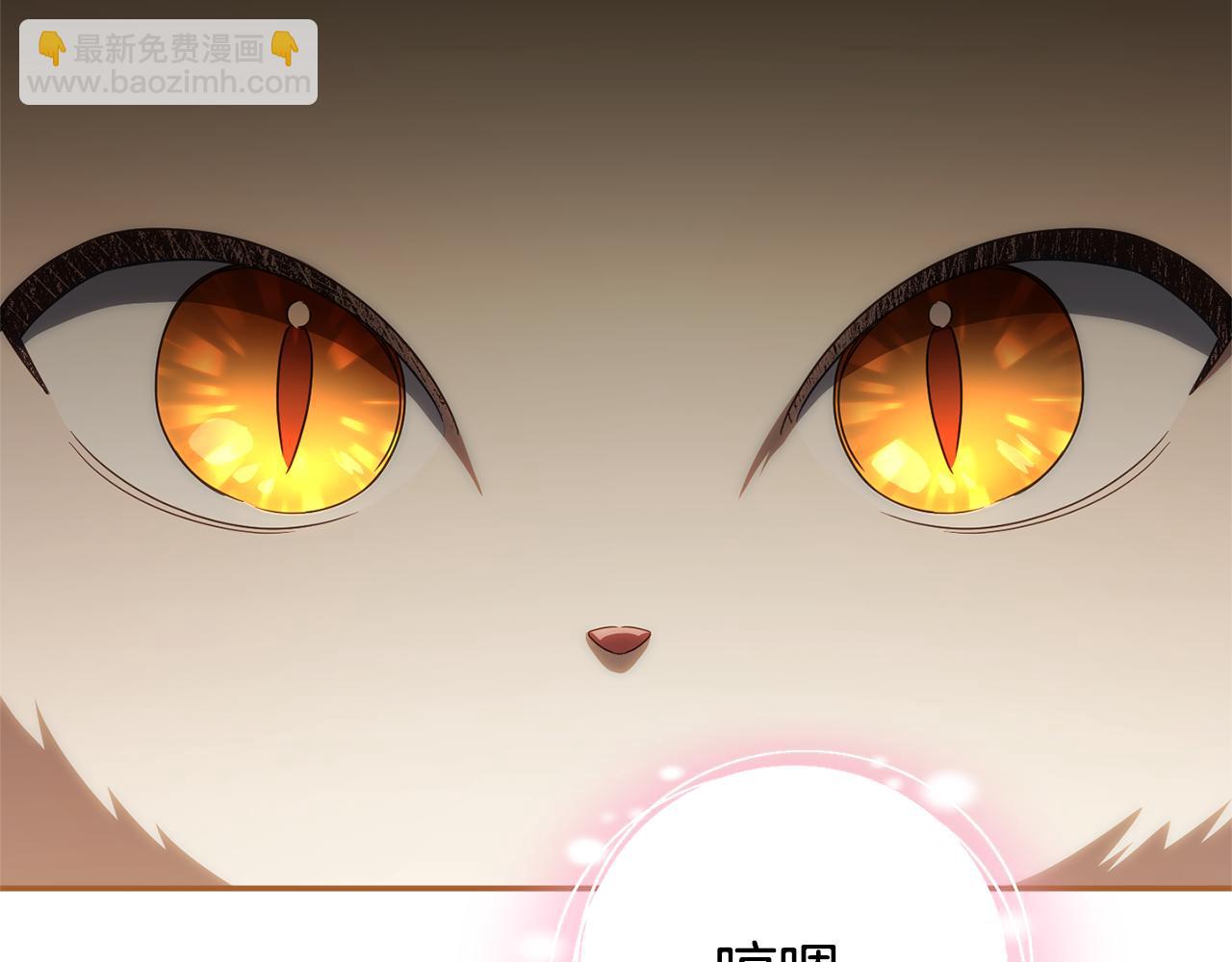 第124话 要打起来了192
