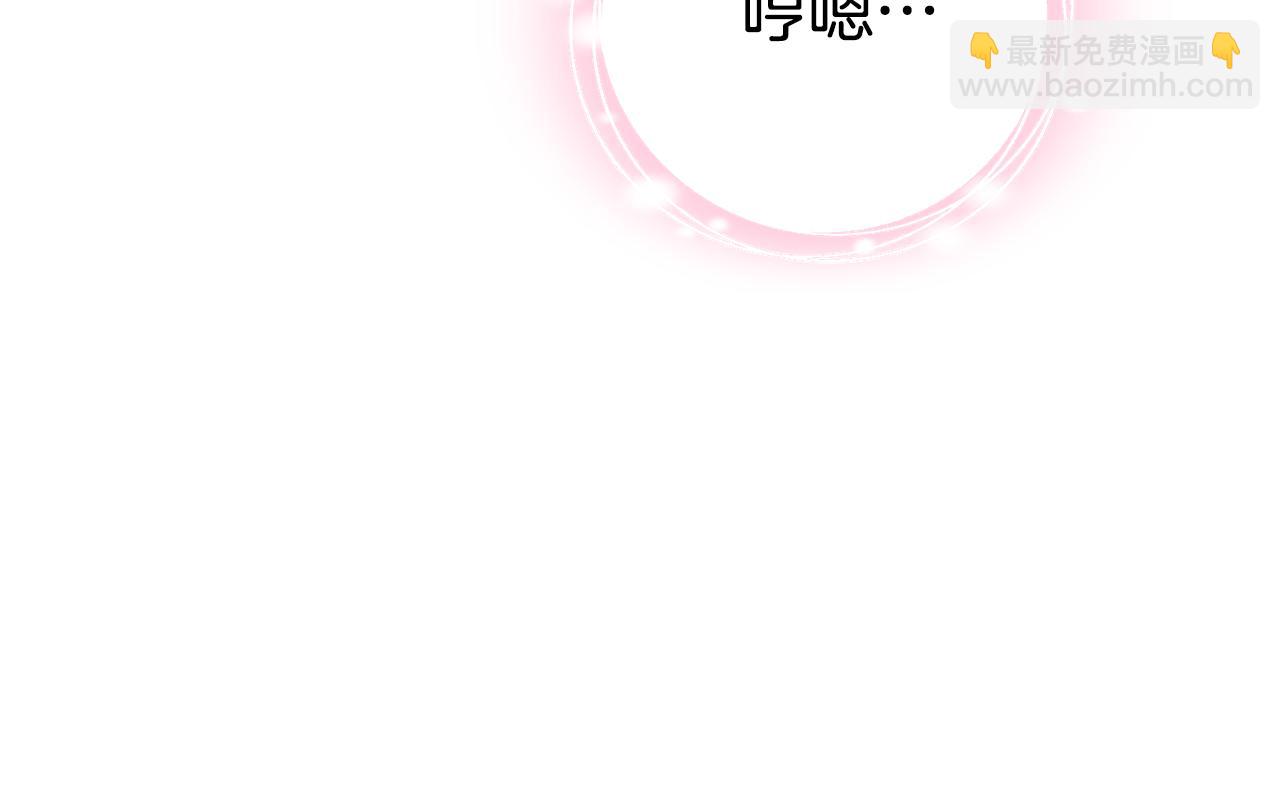 第124话 要打起来了193