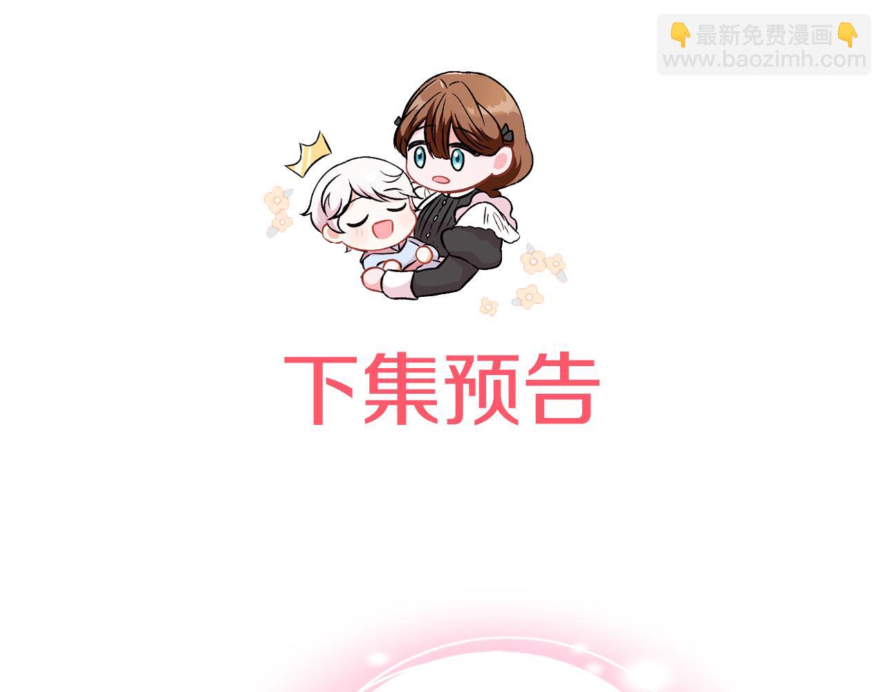 第124话 要打起来了200