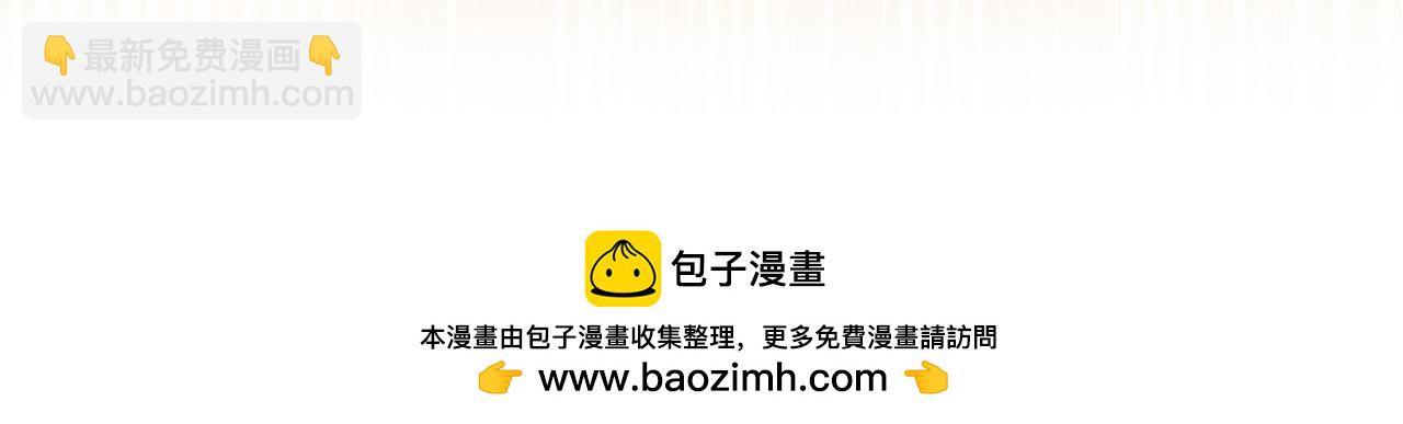 第124话 要打起来了211