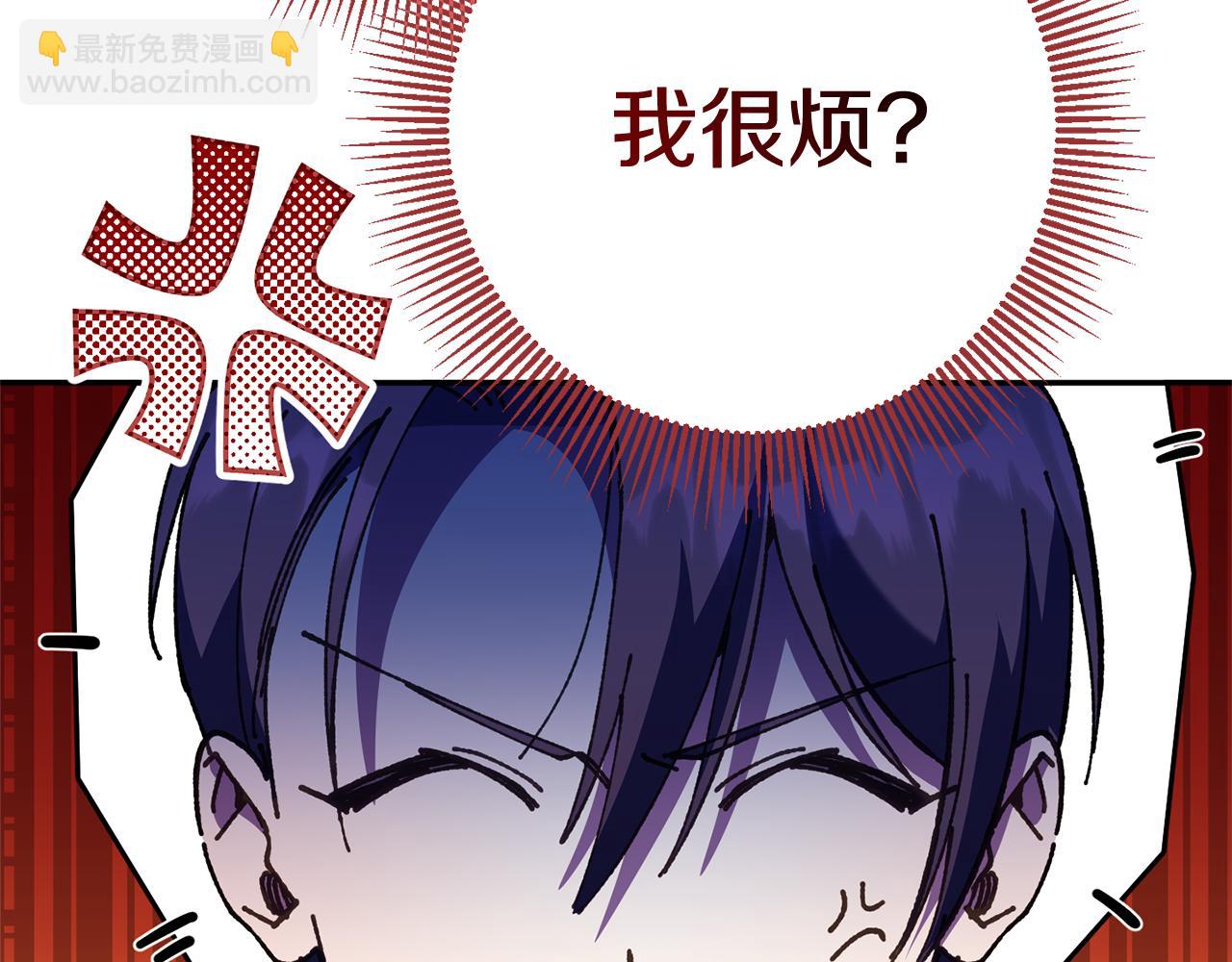 第124话 要打起来了27