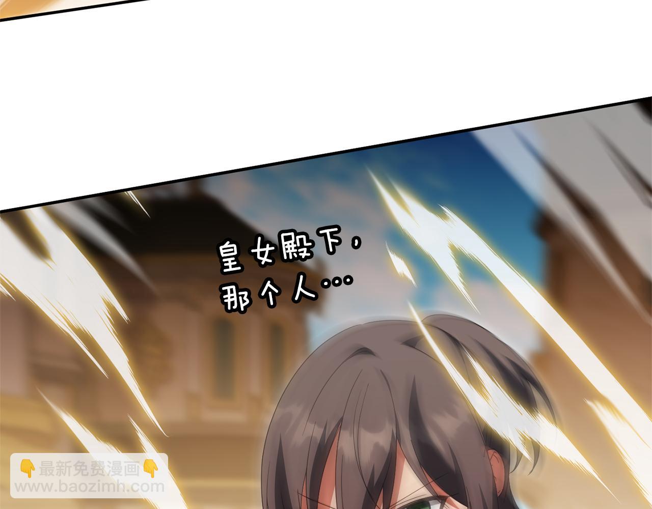 第124话 要打起来了3