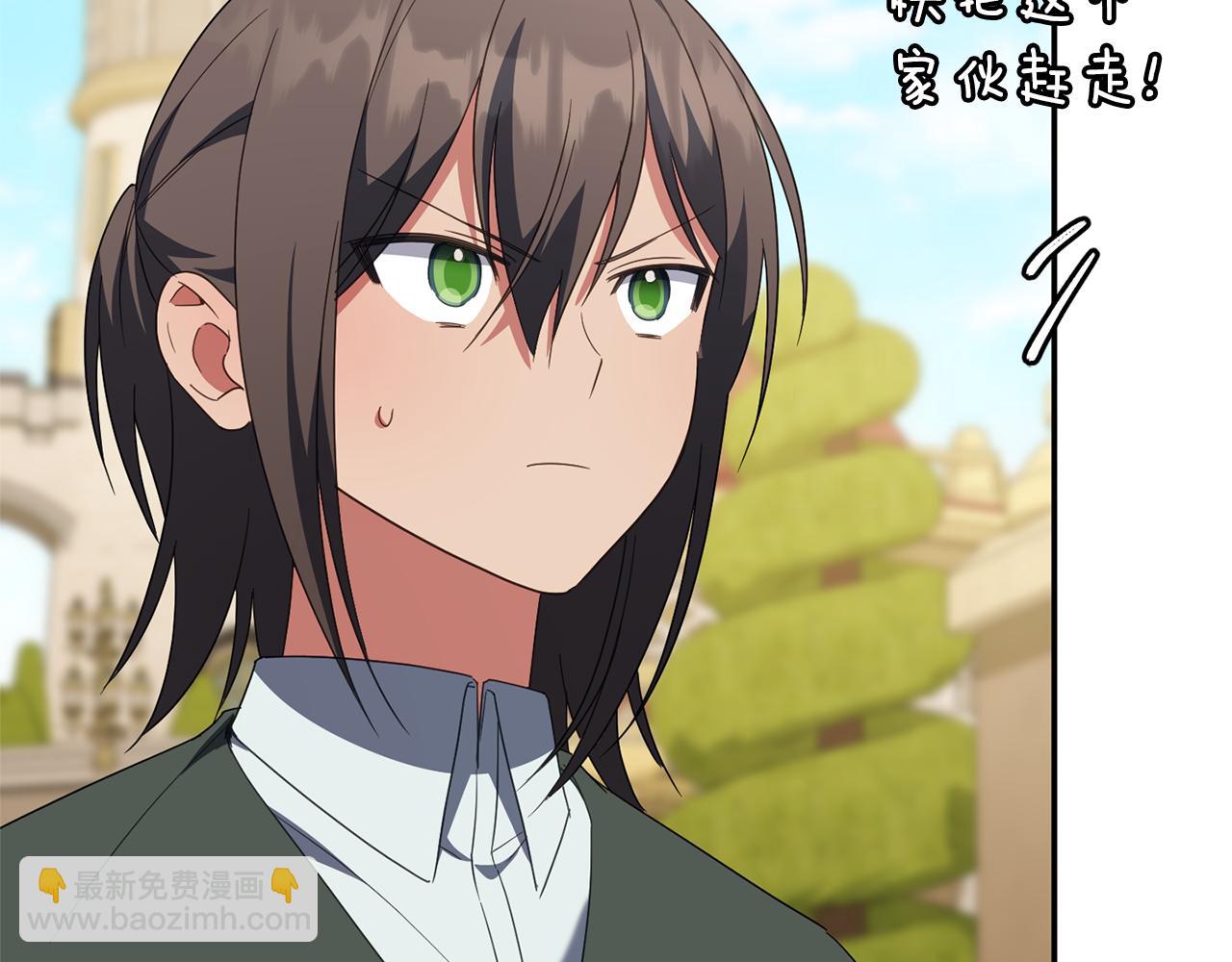 第124话 要打起来了32