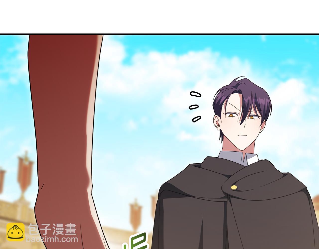 第124话 要打起来了41
