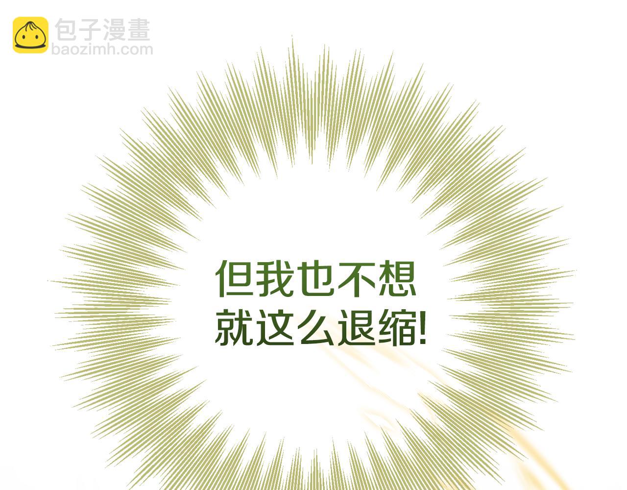 第124话 要打起来了54
