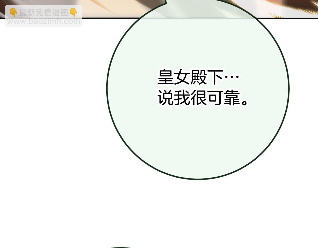 第124话 要打起来了57