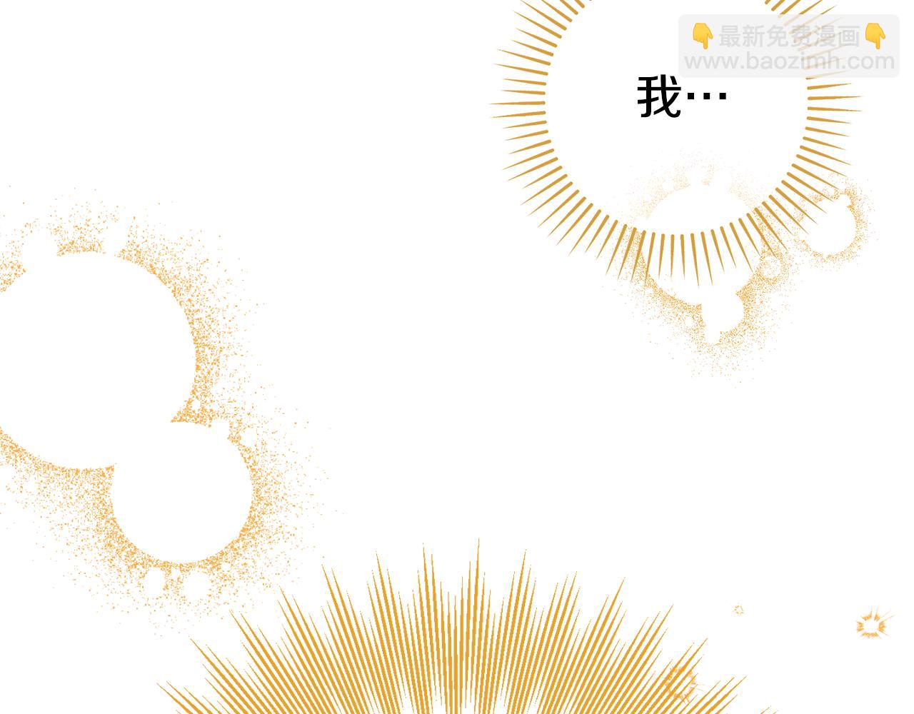 第124话 要打起来了66