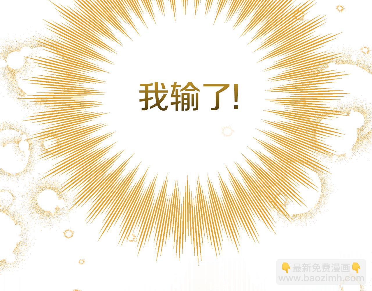 第124话 要打起来了67