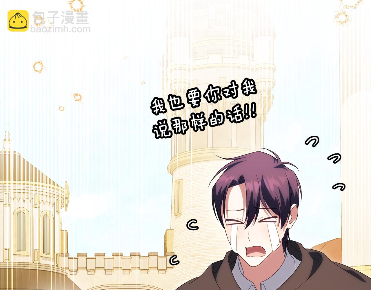 第124话 要打起来了68