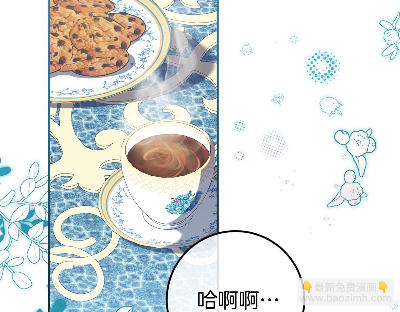 第124话 要打起来了80